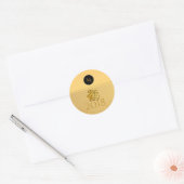 Gouden Chinese Hond Papercut Monogram Verjaardag C Ronde Sticker (Envelop)