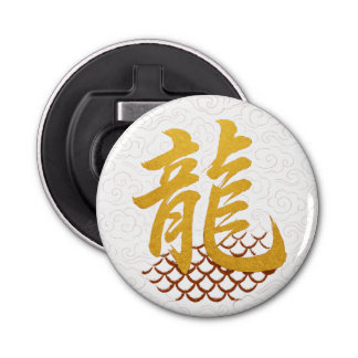 Gouden Chinese karakter "Dragon" met traditionele Button Flesopener