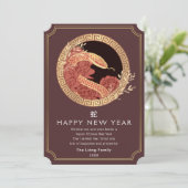 Gouden Chinese Nieuwjaarsslang Feestdagenkaart (Staand voorkant)