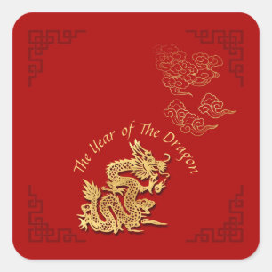Gouden Chinese papier gesneden Dragon Jaar 2024 Sq Vierkante Sticker