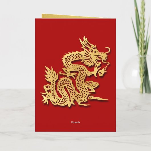 Gouden Chinese Papier-gesneden Drakenjaar 2024 VGC Feestdagen Kaart (Achterkant)