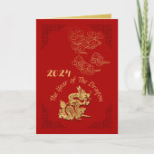 Gouden Chinese Papier-gesneden Drakenjaar 2024 VGC Feestdagen Kaart (Voorkant)