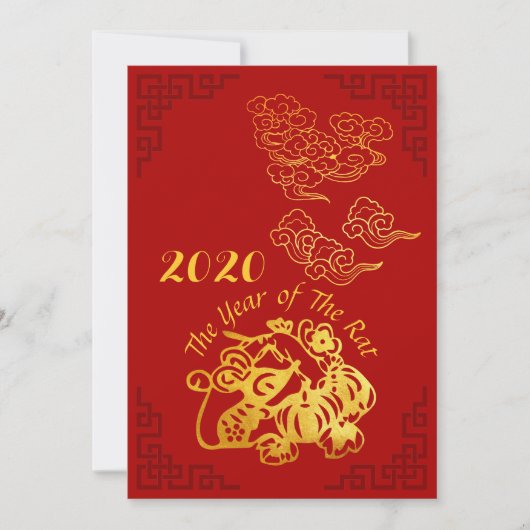Gouden Chinese Papier-gesneden Rat Jaar 2020 FC Aankondiging (Voorkant)