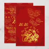 Gouden Chinese Papier-gesneden Rat Jaar 2020 FC Aankondiging (Voorkant / Achterkant)