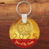 Gouden Chinese Slang Jaar gepersonaliseerde RK Sleutelhanger (Voorkant)