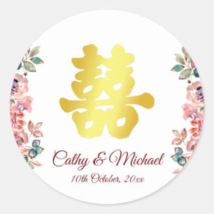 Gouden Chinese trouw dubbele geluk bloemmotief Ronde Sticker