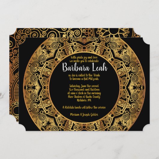 GOUDEN Circulaire Bat Mitzvah Uitnodiging (Voorkant / Achterkant)