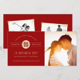 Gouden Cirkel Dubbel Geluk Chineze Huwelijksfoto Save The Date