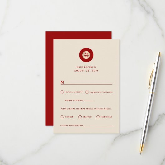 Gouden Cirkel Dubbel Geluk Zich Chinese Trouwdag RSVP Kaartje (Voorkant / Achterkant in situ)