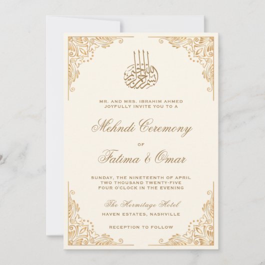 Gouden  Crème Islamitische Moslim Mehndi Ceremonie Kaart (Voorkant)