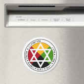 Gouden Dageraad Aarde Pentakel op Wit Magneet (Insitu (Vaatwasser))