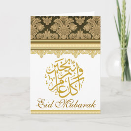 Gouden Damast brokaat Eid Mubarak Feestdagen Kaart