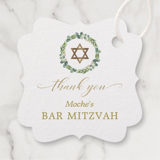 Gouden Davidster Bar Mitzvah Jongen Bedankt Bedankjes Labels (Achterkant)