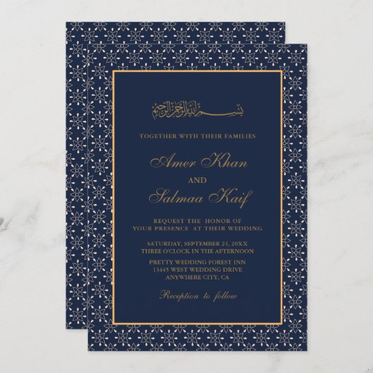 gouden design Molim bruiloft Uitnodigingen (Voorkant / Achterkant)