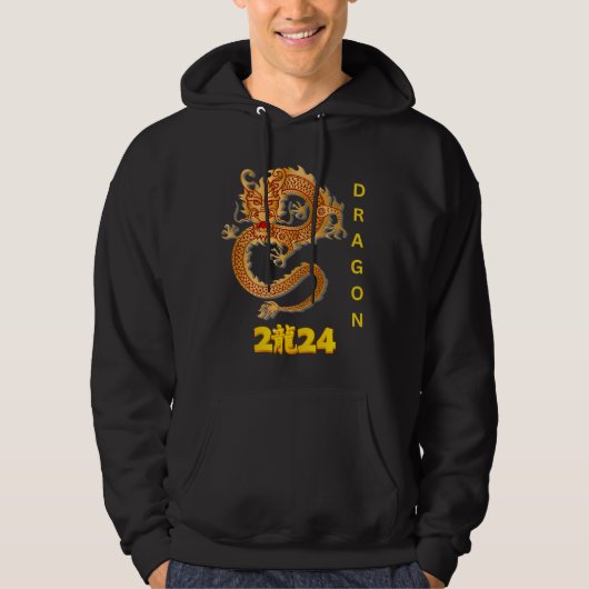 Gouden Draak 2024 Hoodie (Voorkant)