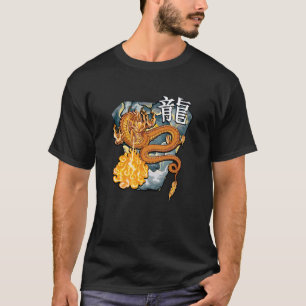 Gouden Draak - Krachtige Stedelijke Esthetiek T-shirt