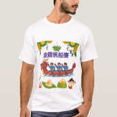 Gouden draak regatta wit t-shirt (Voorkant)