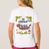 Gouden draak regatta wit t-shirt (Achterkant)