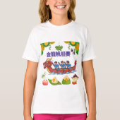 Gouden draak regatta wit t-shirt (Voorkant)