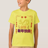 Gouden Draak Rijzend T-shirt (Voorkant)