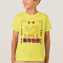 Gouden Draak Rijzend T-shirt