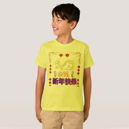 Gouden Draak Rijzend T-shirt