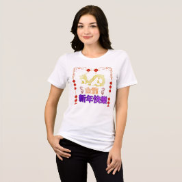 Gouden Draak Rijzend Tri-Blend Shirt