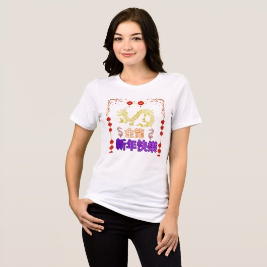 Gouden Draak Rijzend Tri-Blend Shirt (Voorkant volledig)