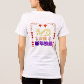 Gouden Draak Rijzend Tri-Blend Shirt (Achterkant)