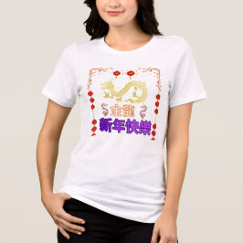 Gouden Draak Rijzend Tri-Blend Shirt
