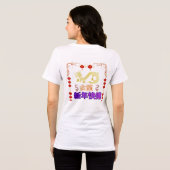Gouden Draak Rijzend Tri-Blend Shirt (Achterkant volledig)