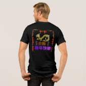 Gouden Draak Rijzend  Tri-Blend Shirt (Achterkant volledig)