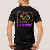 Gouden Draak Rijzend  Tri-Blend Shirt (Achterkant)
