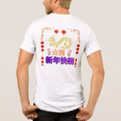 Gouden Draak Rijzend Tri-Blend Shirt (Achterkant)
