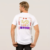 Gouden Draak Rijzend Tri-Blend Shirt (Achterkant volledig)