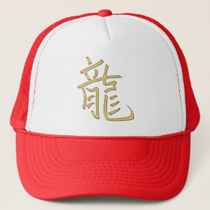 gouden draak trucker pet