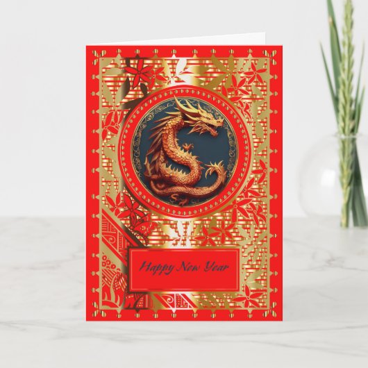 Gouden Dragon Medaillon Chinees Nieuwjaar Feestdagen Kaart (Voorkant)