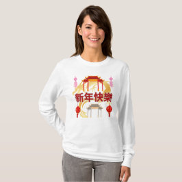 Gouden Dynastie Bloei T-shirt