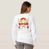 Gouden Dynastie Bloei T-shirt (Achterkant volledig)
