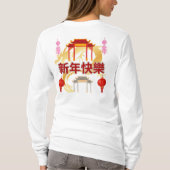 Gouden Dynastie Bloei T-shirt (Achterkant)