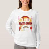 Gouden Dynastie Bloei T-shirt (Voorkant)