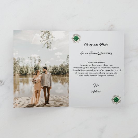 Gouden Emerald Glitter Pareltjes 55ste bruiloft Ju Kaart (Binnen)