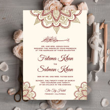 Gouden en Bourgondië Henna Mehndi Islamitische Tro