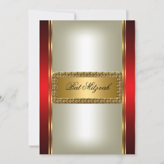 Gouden en Rode Bat Mitzvah uitnodiging (Voorkant)