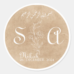 gouden en witte Elegante Bloemige Trouwfeest Ronde Sticker