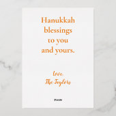 Gouden en Witte Hanukkah Menora Folie Feestdagenkaart (Achterkant)