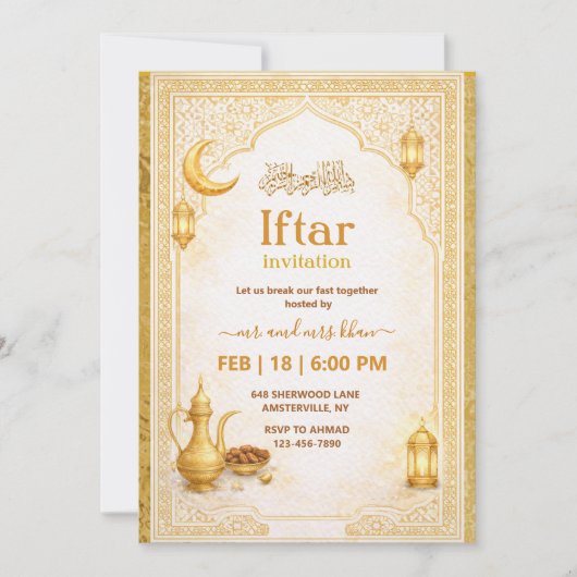 Gouden en Witte Script Iftar-feestuitnodiging Kaart (Voorkant)
