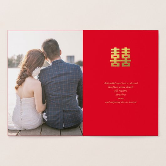 Gouden FOIL FOTO Chinese Geluksbruiloft Rood Folie Kaarten (Binnen)