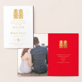 Gouden FOIL FOTO Chinese Geluksbruiloft Rood Folie Kaarten (Display)