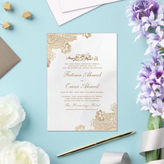 Gouden Folie Kant Sierlijk Crème Islamitische Mosl Acryl Uitnodigingen (Insitu (Huwelijk))